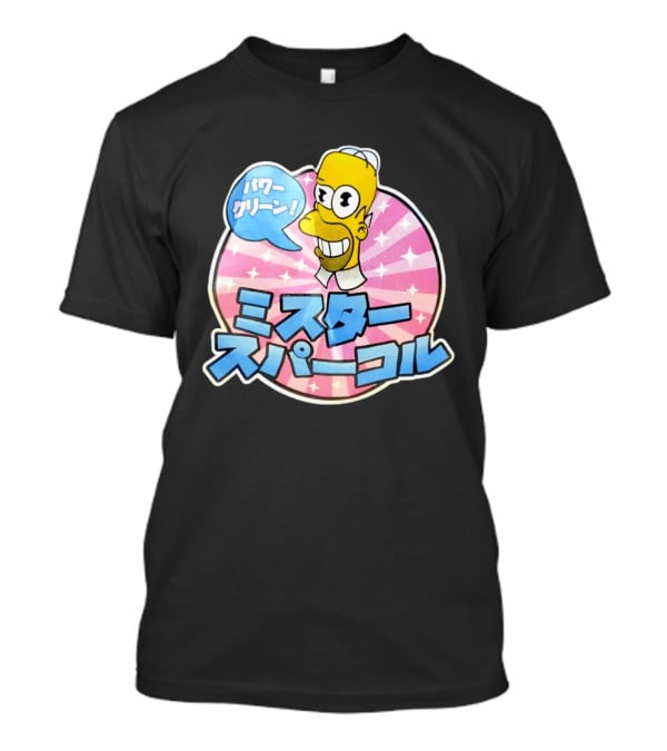 The Simpsons Mr. Sparkle Japanese T-Shirt