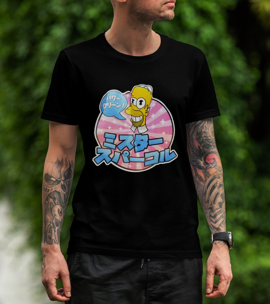 The Simpsons Mr. Sparkle Japanese T-Shirt