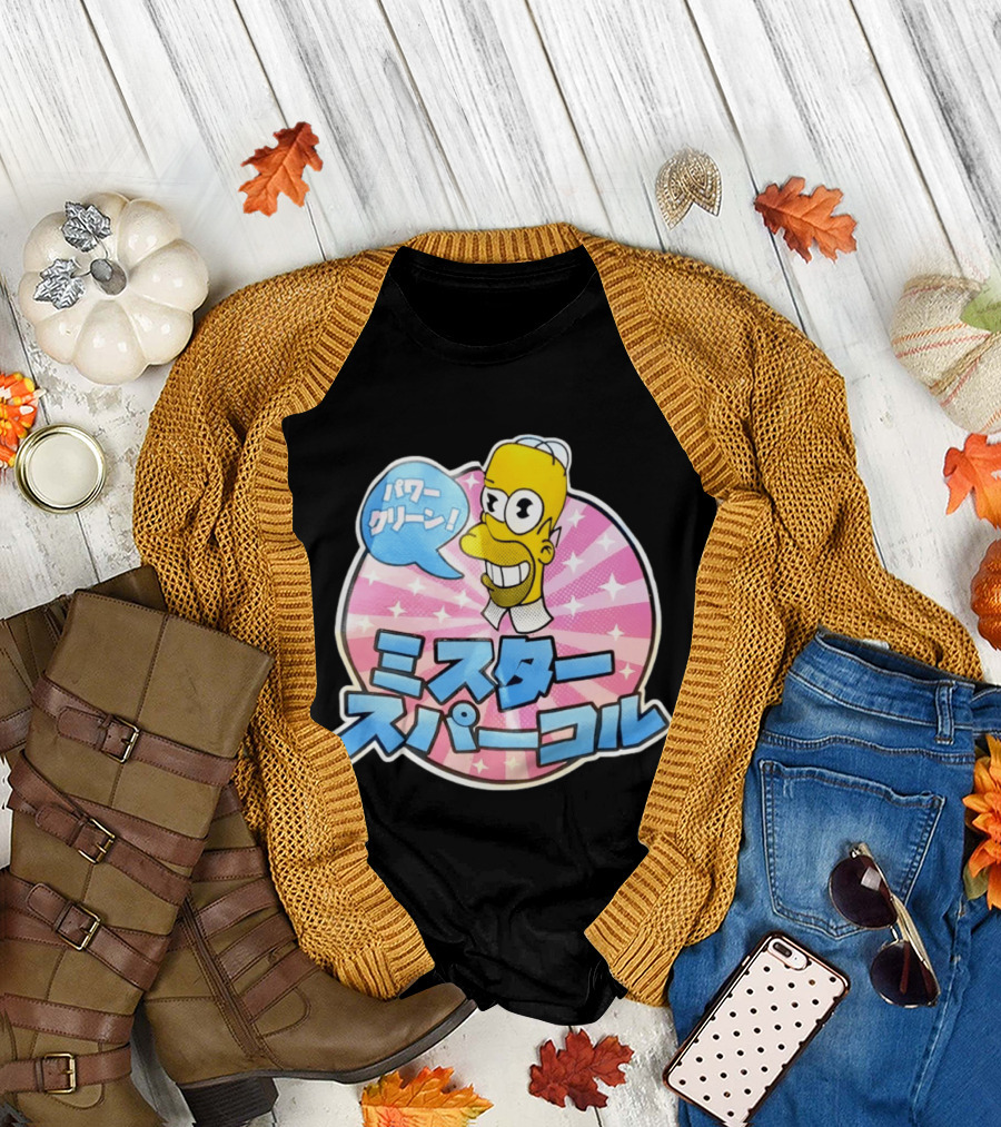 The Simpsons Mr. Sparkle Japanese T-Shirt