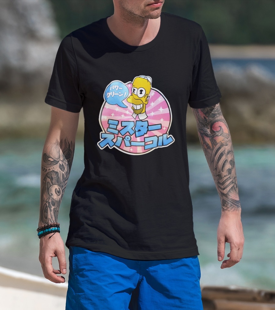 The Simpsons Mr. Sparkle Japanese T-Shirt