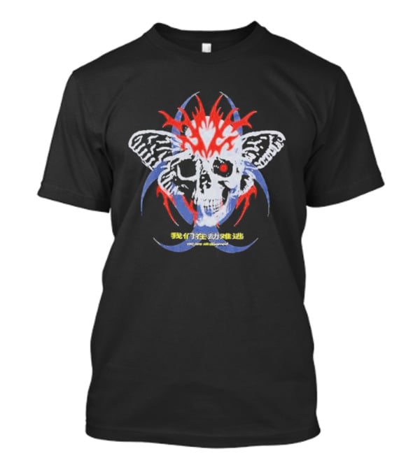 Insomniac Getter System Error Melting Skull Wings T-Shirt