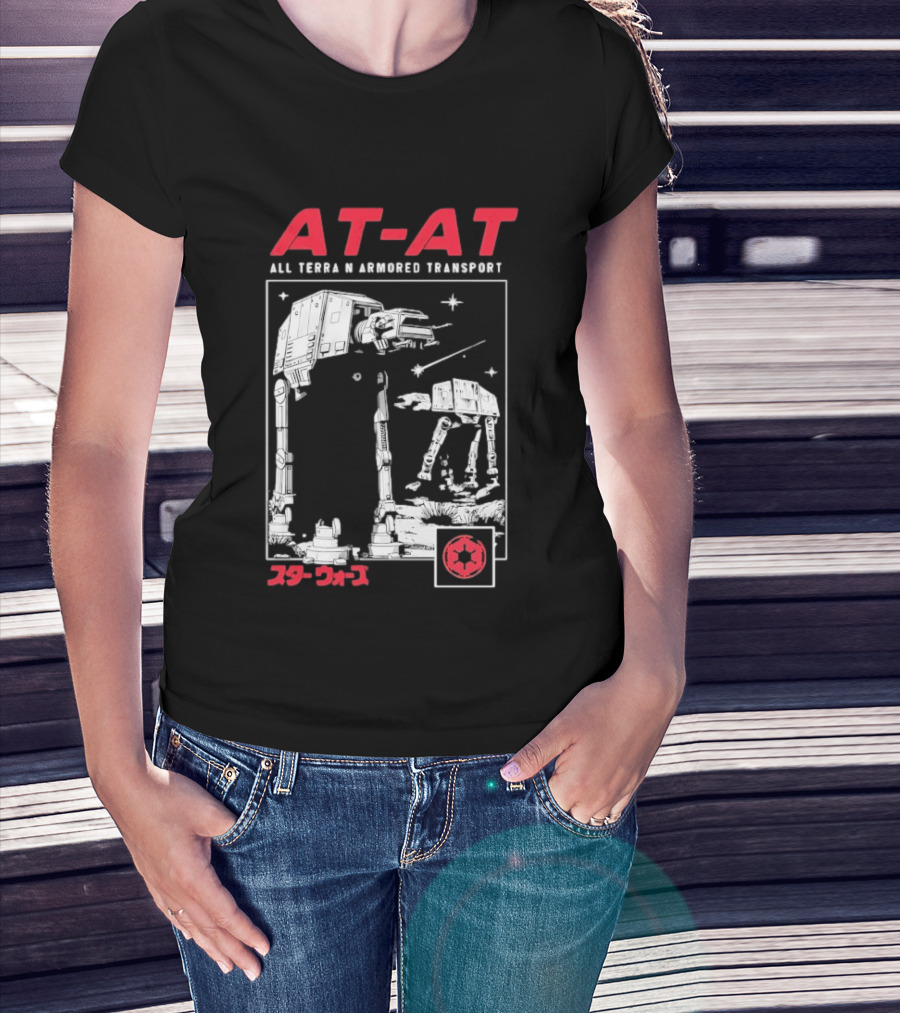 AT AT All Terrain Armored Transport Star Wars Japanese Imperial T-Shirt