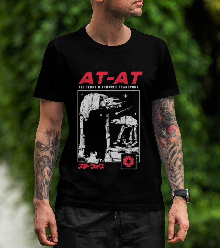 AT AT All Terrain Armored Transport Star Wars Japanese Imperial T-Shirt