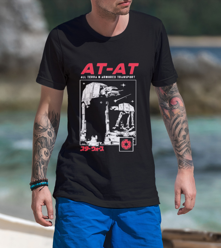 AT AT All Terrain Armored Transport Star Wars Japanese Imperial T-Shirt