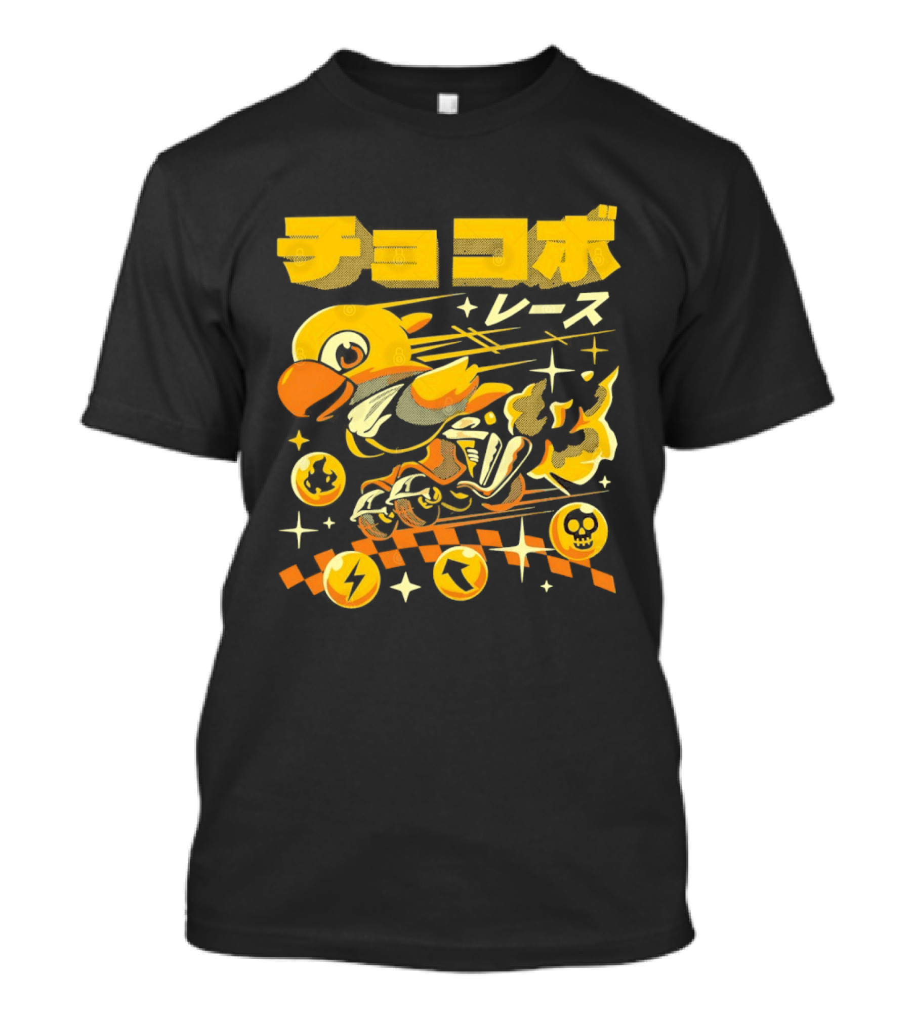 Chokobo Resu Chocobo Race Final Fantasy Colorful Energetic T-Shirt