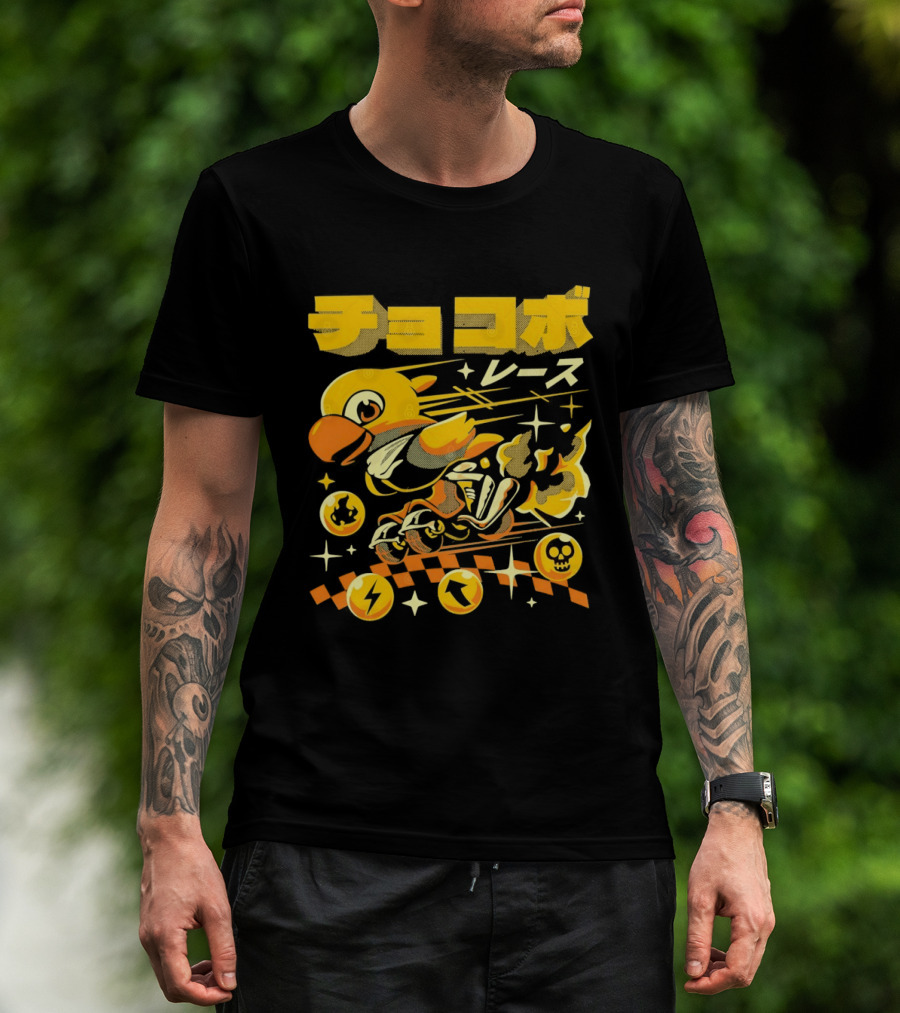 Chokobo Resu Chocobo Race Final Fantasy Colorful Energetic T-Shirt