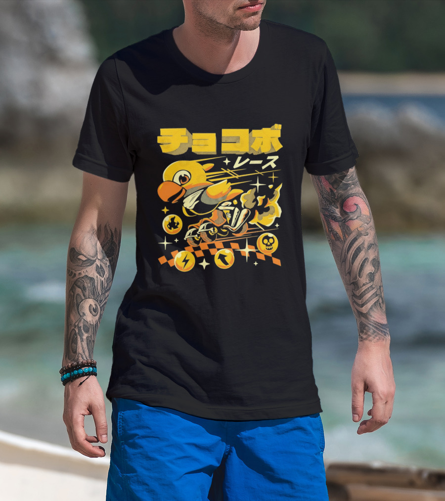 Chokobo Resu Chocobo Race Final Fantasy Colorful Energetic T-Shirt