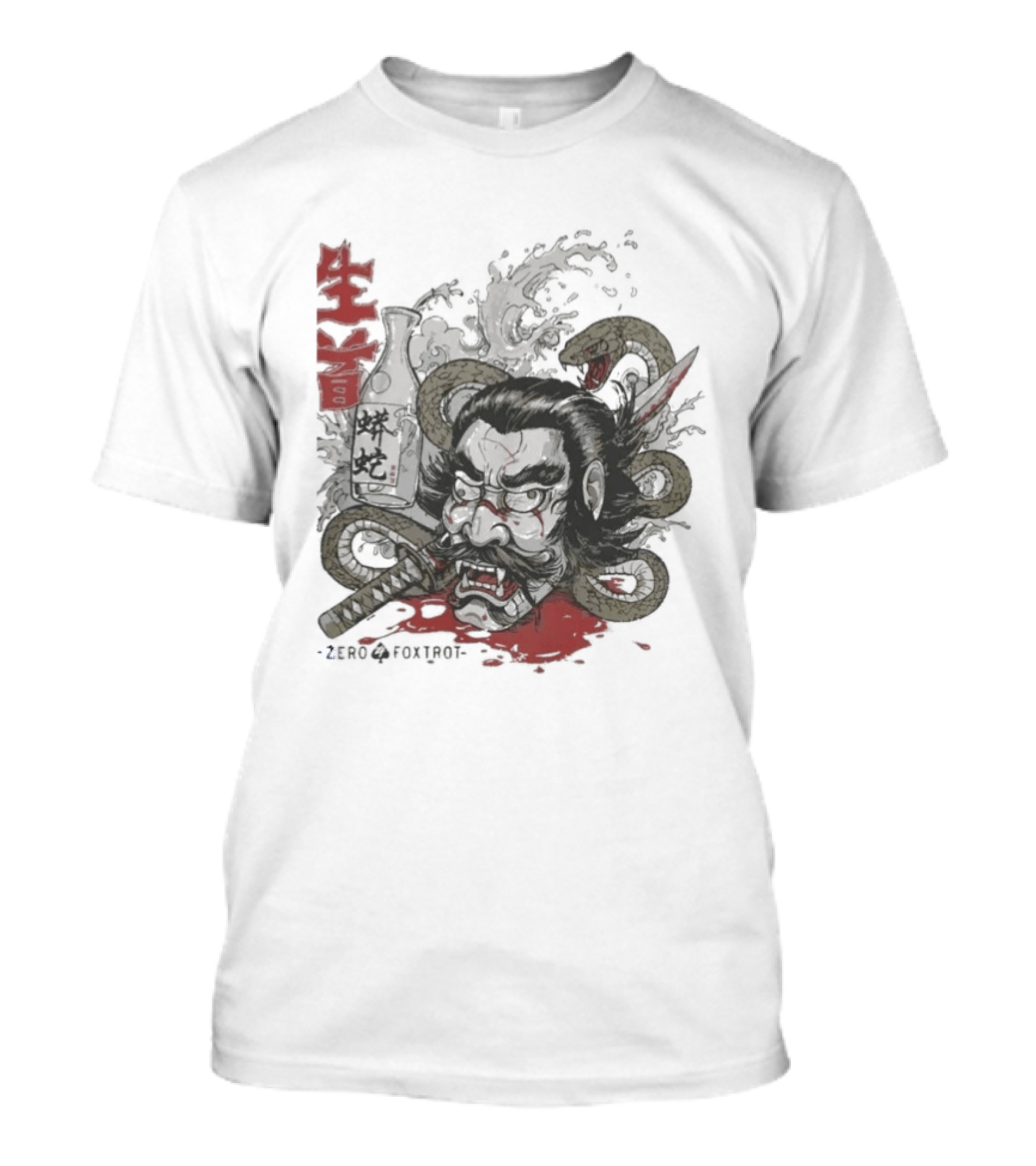 Zero Foxtrot Namakubi Sake Samurai Warrior Kanji T-Shirt