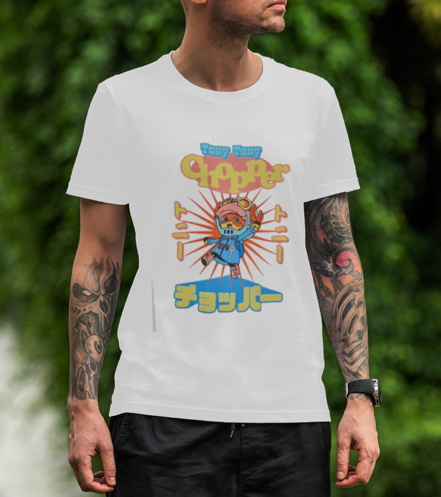 Tony Tony Chopper Anime Manga One Piece T-Shirt