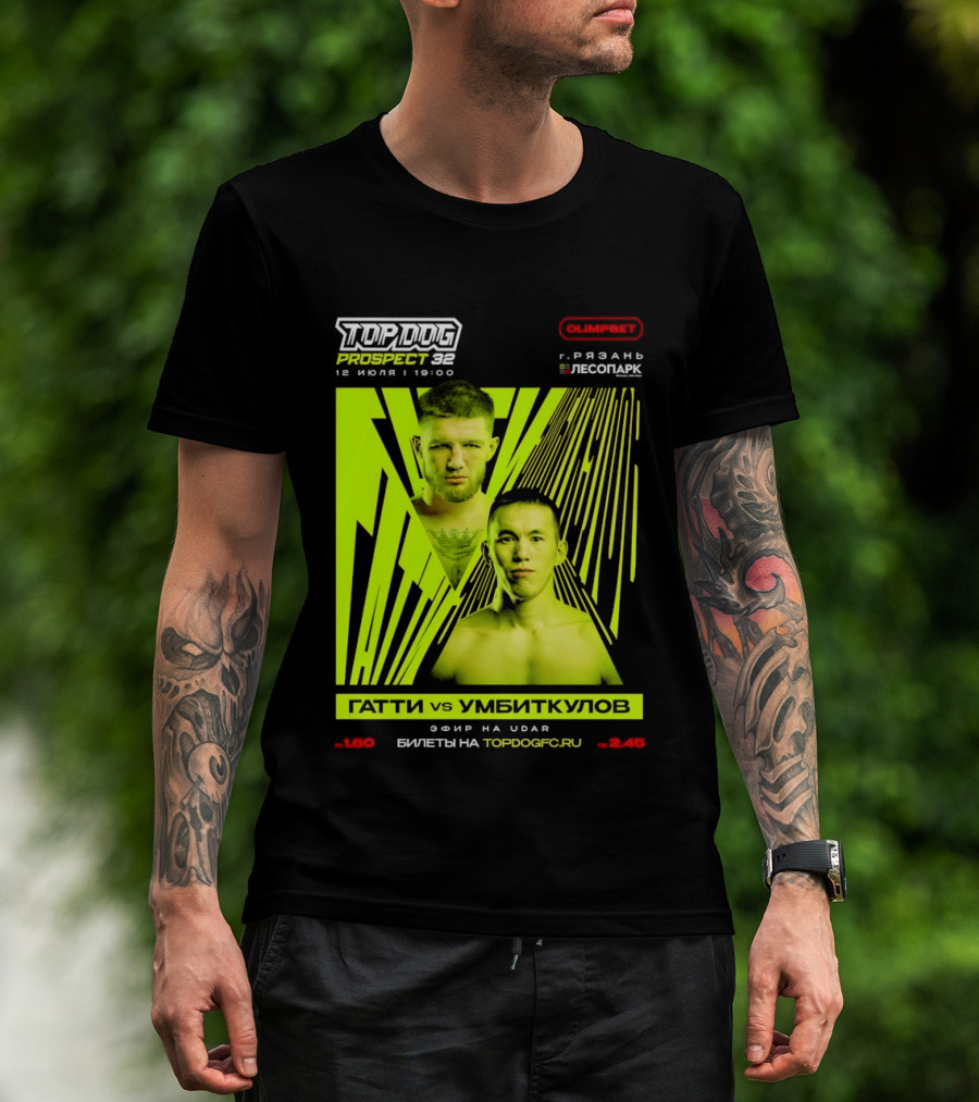 Top Dog Prospect 32 Gatti Vs Umbitkulov Fight 12 July 19:00 Bilety TopDog.Pro T-Shirt