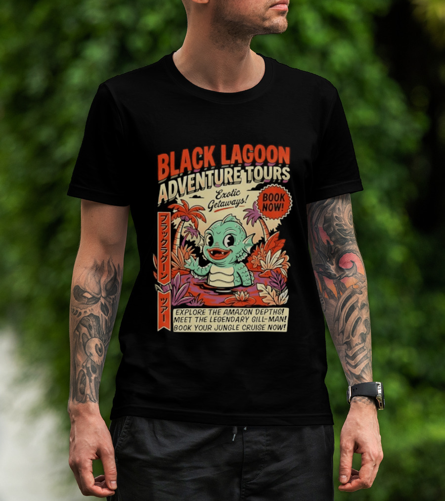 Black Lagoon Adventure Tours Exotic Getaways Book Now Explore The Amazon Depths T-Shirt