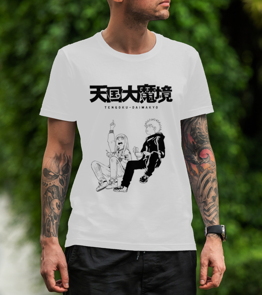 Tengoku Daimakyo Anime Characters Sitting Together Eating T-Shirt