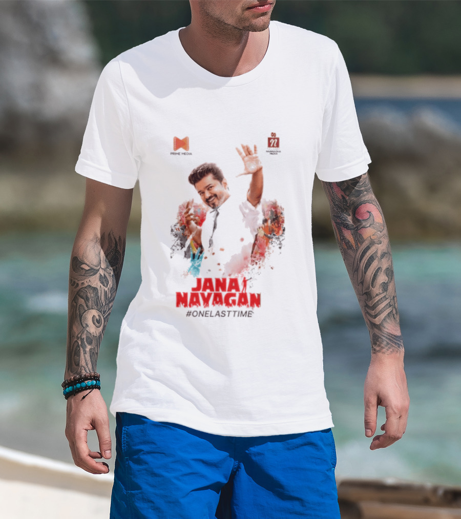 Jana Nayagan One Last Time Prime Media Movie T-Shirt