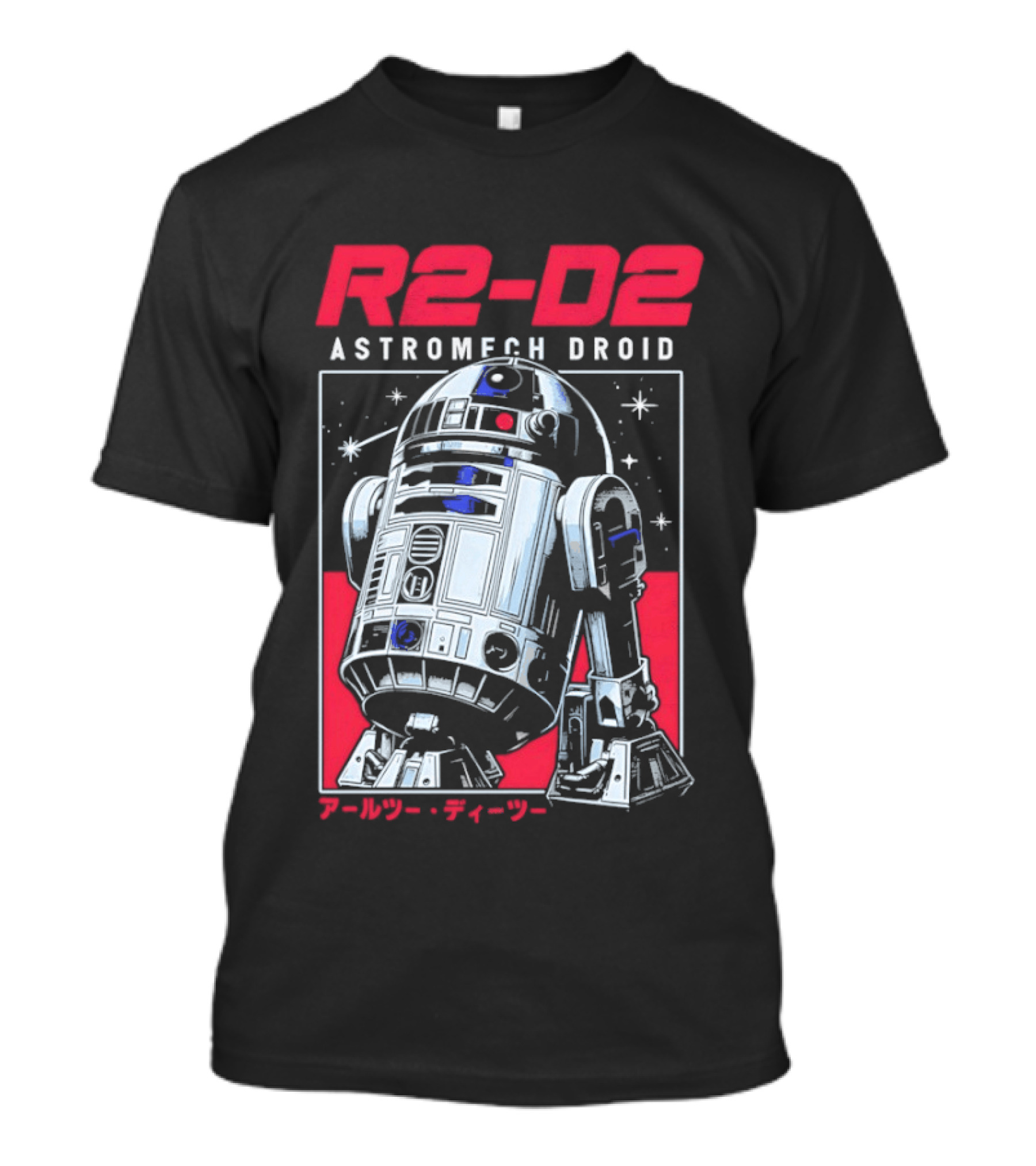 R2 D2 Astromech Droid Star Wars Sci Fi Robot T-Shirt