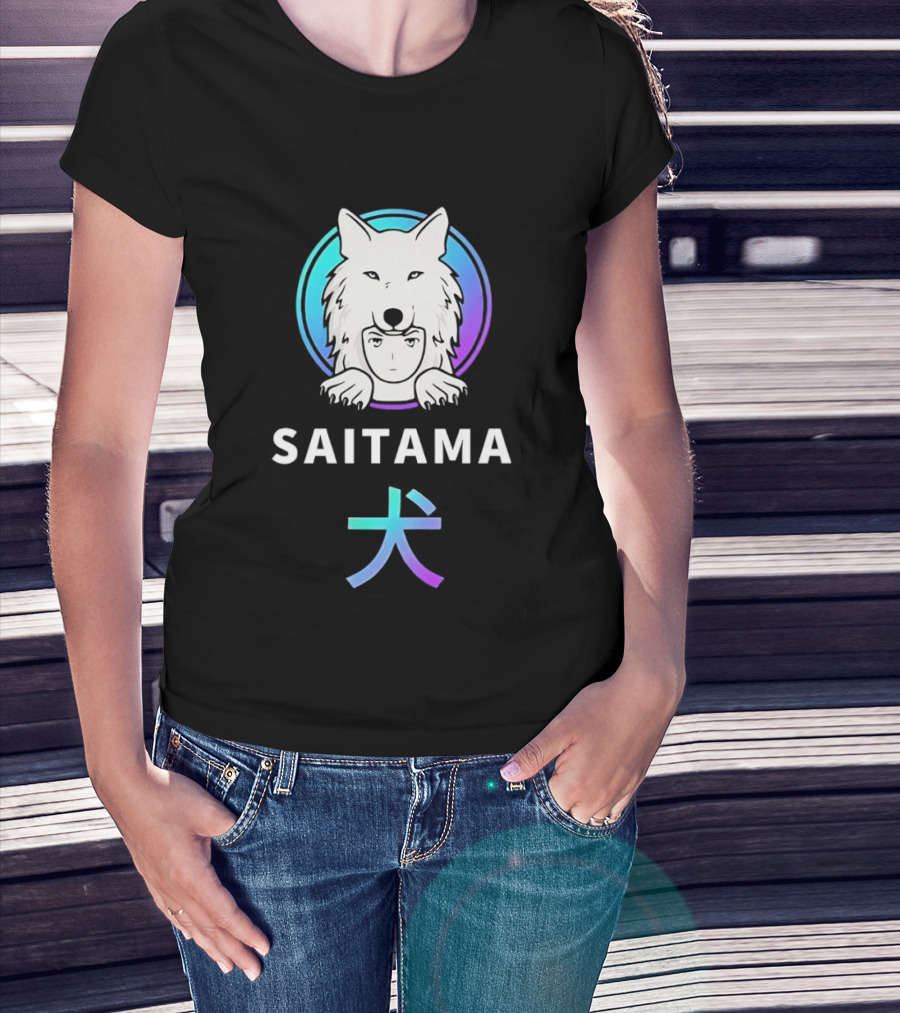 Saitama Wolf Inu Anime Manga Kanji T-Shirt