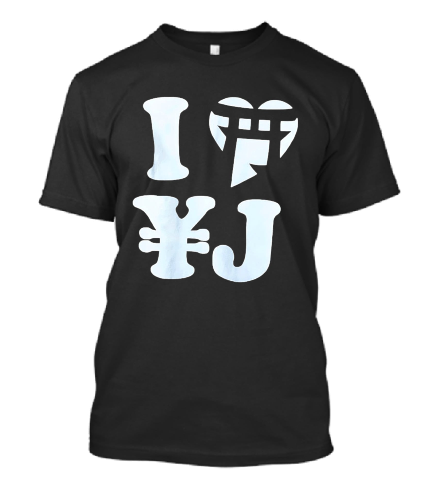 I Love Japan Yen Torii Gate Symbol Travel T-Shirt