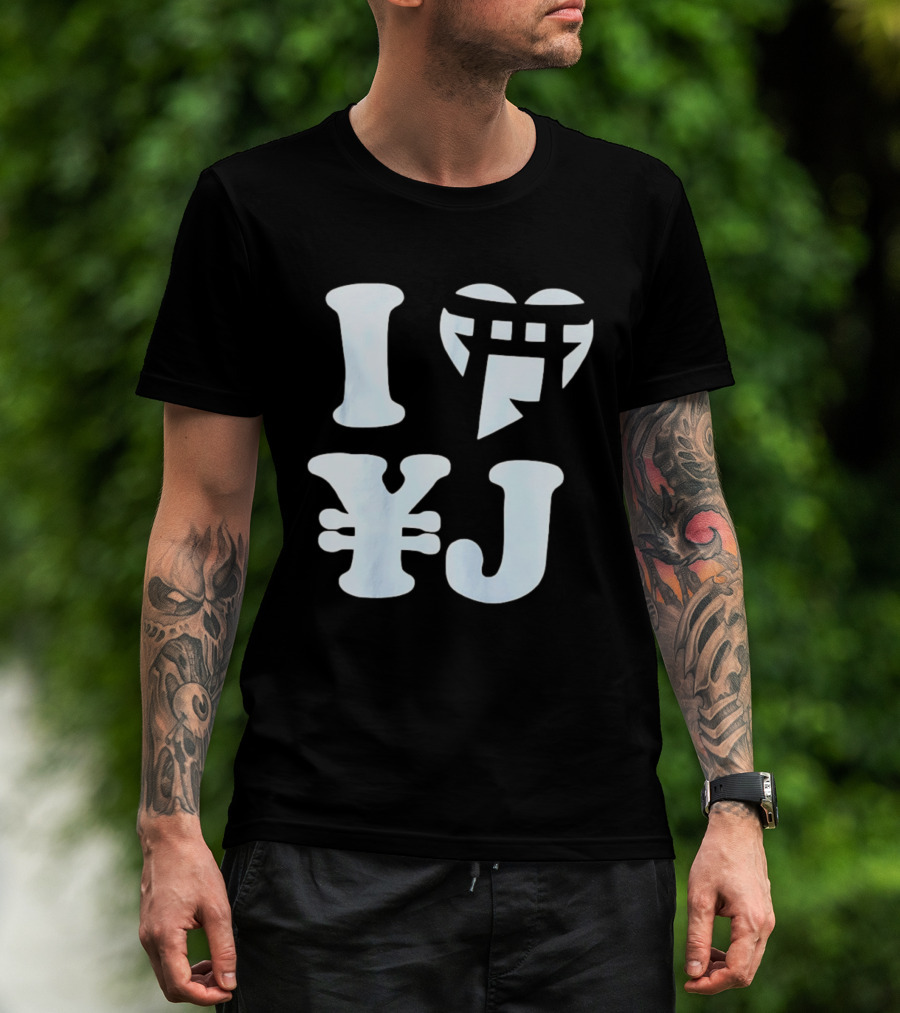 I Love Japan Yen Torii Gate Symbol Travel T-Shirt