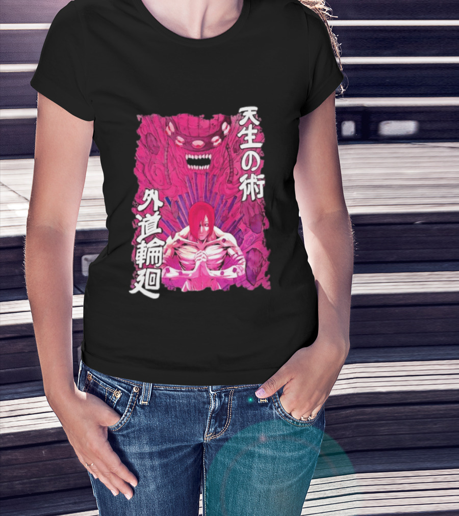 Pain Naruto Shippuden Gedo Mazo Tensei No Jutsu T-Shirt