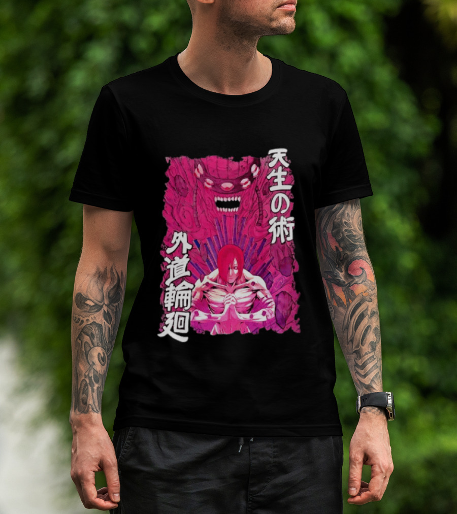 Pain Naruto Shippuden Gedo Mazo Tensei No Jutsu T-Shirt