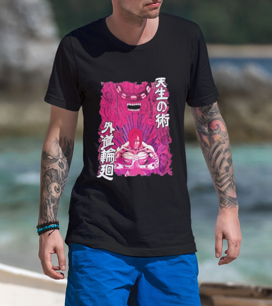 Pain Naruto Shippuden Gedo Mazo Tensei No Jutsu T-Shirt