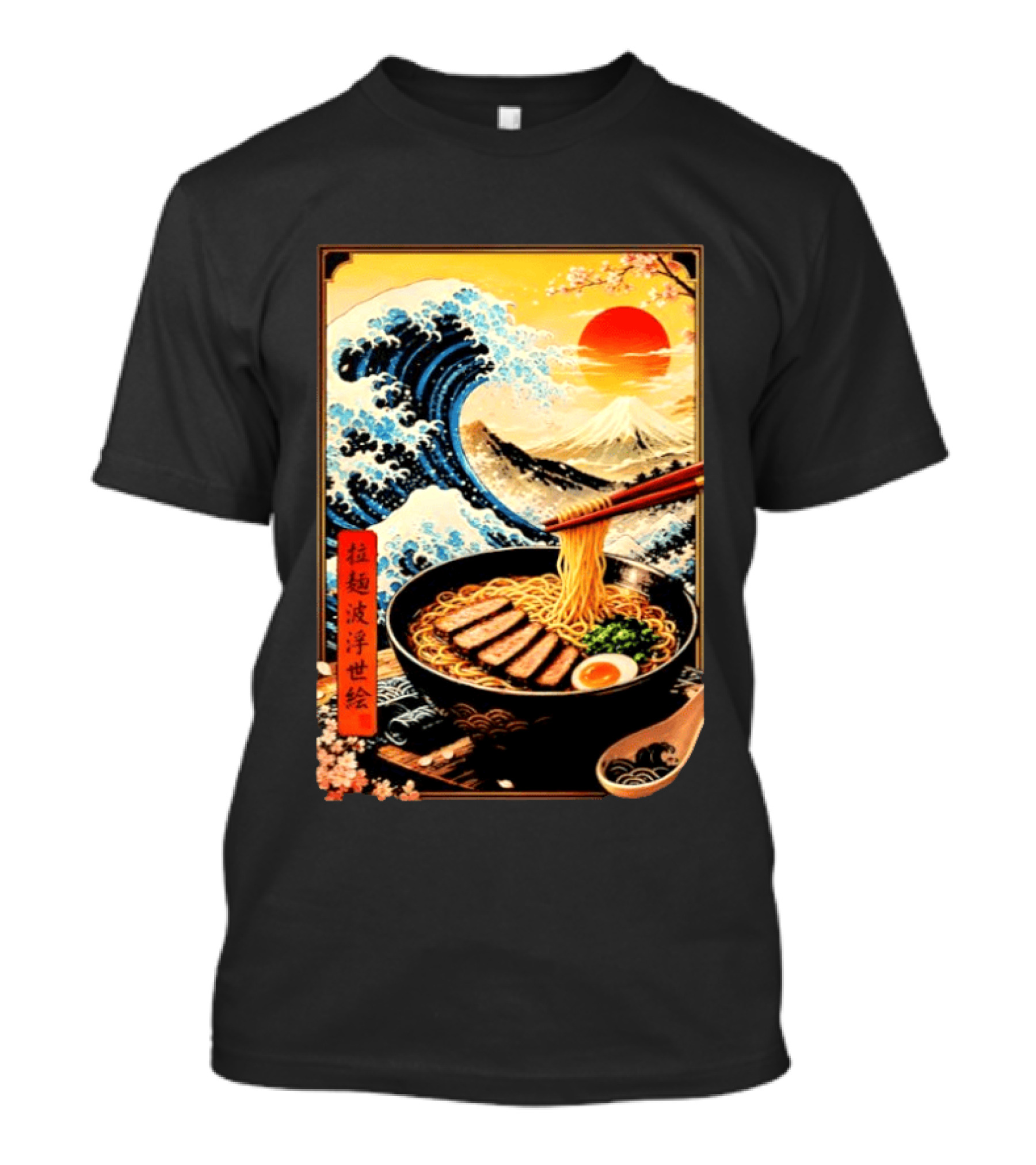Great Wave Ramen Ukiyo E Japanese Noodles Cherry Blossoms Sun Mountain T-Shirt