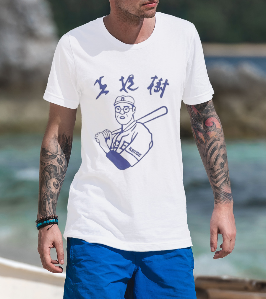 Kaoru Betto Retro Baseball Player Illustration Japan T-Shirt