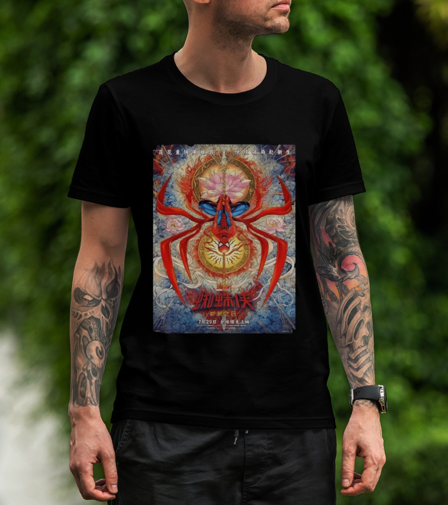 Marvel Spider Man Brand New Day China Exclusive July 29 Lotus And Web T-Shirt