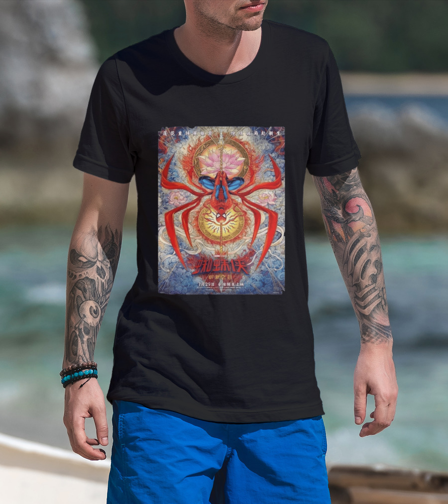 Marvel Spider Man Brand New Day China Exclusive July 29 Lotus And Web T-Shirt