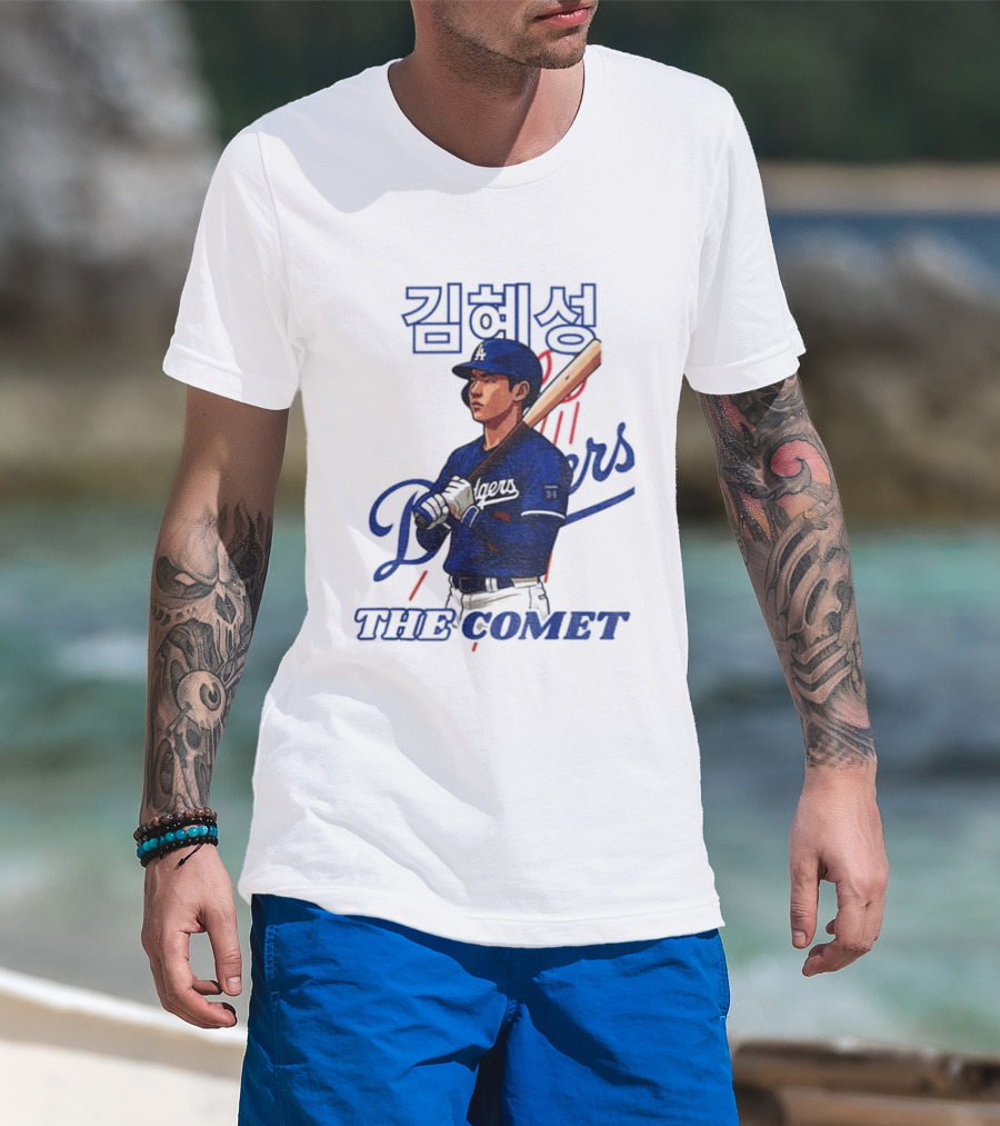 Kim Hye Seong Dodgers Baseball The Comet T-Shirt