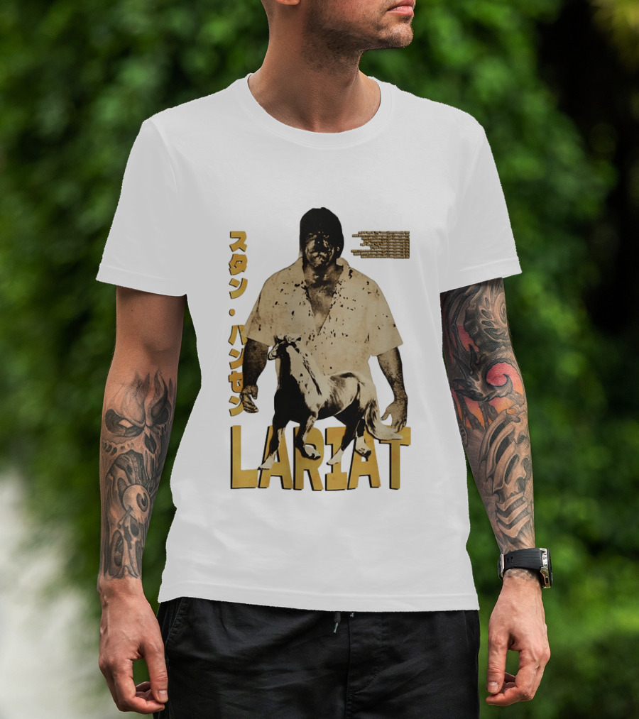 Lariat Cowboy Horse T-Shirt