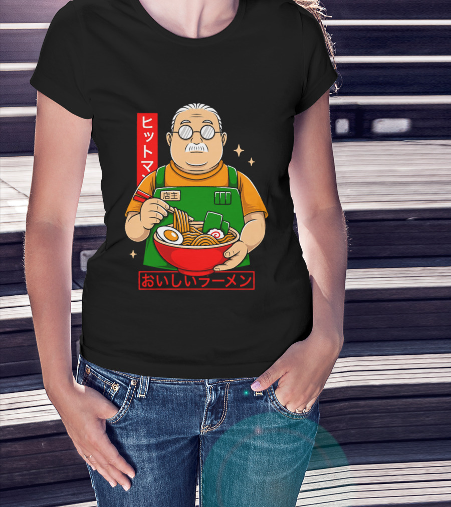 Chubby Guy Delicious Ramen T-Shirt