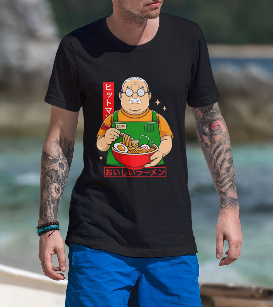 Chubby Guy Delicious Ramen T-Shirt