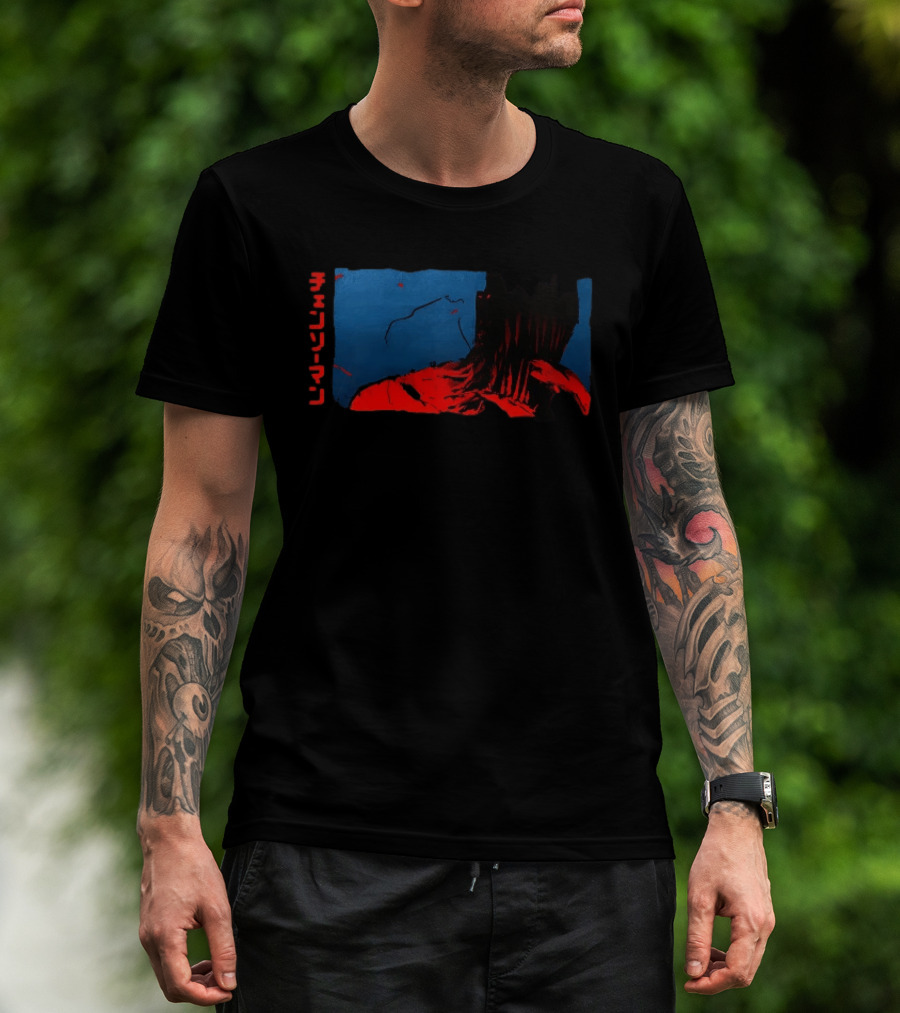 Chainsaw Man Nightmare Ink Dark Anime Art Manga T-Shirt
