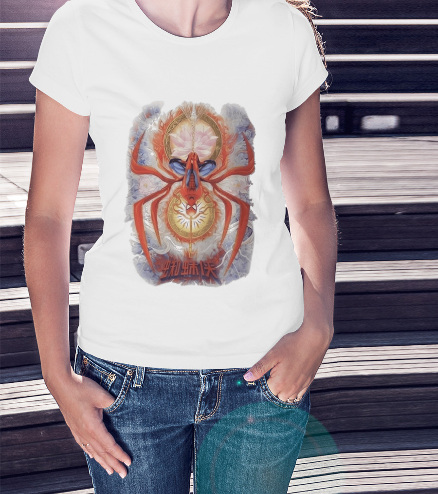 Spider Man Lotus Symbol Chinese Text Tom Holland Zendaya Reveal T-Shirt