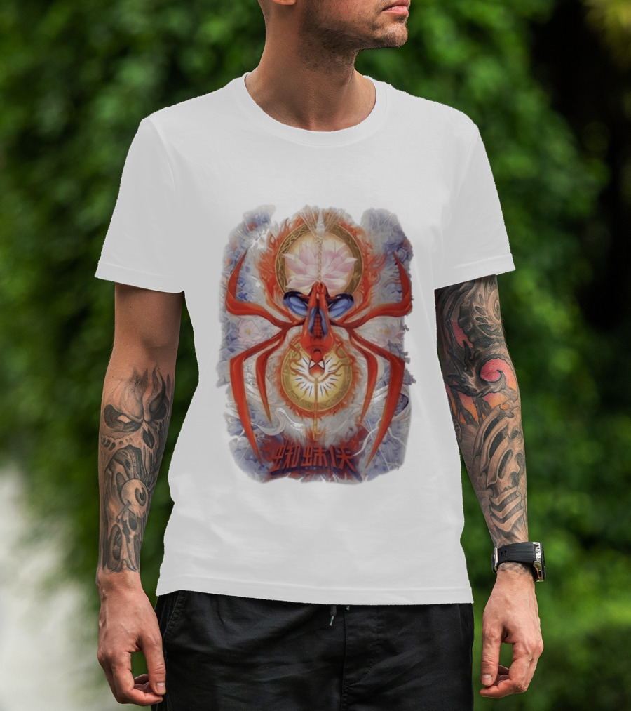 Spider Man Lotus Symbol Chinese Text Tom Holland Zendaya Reveal T-Shirt