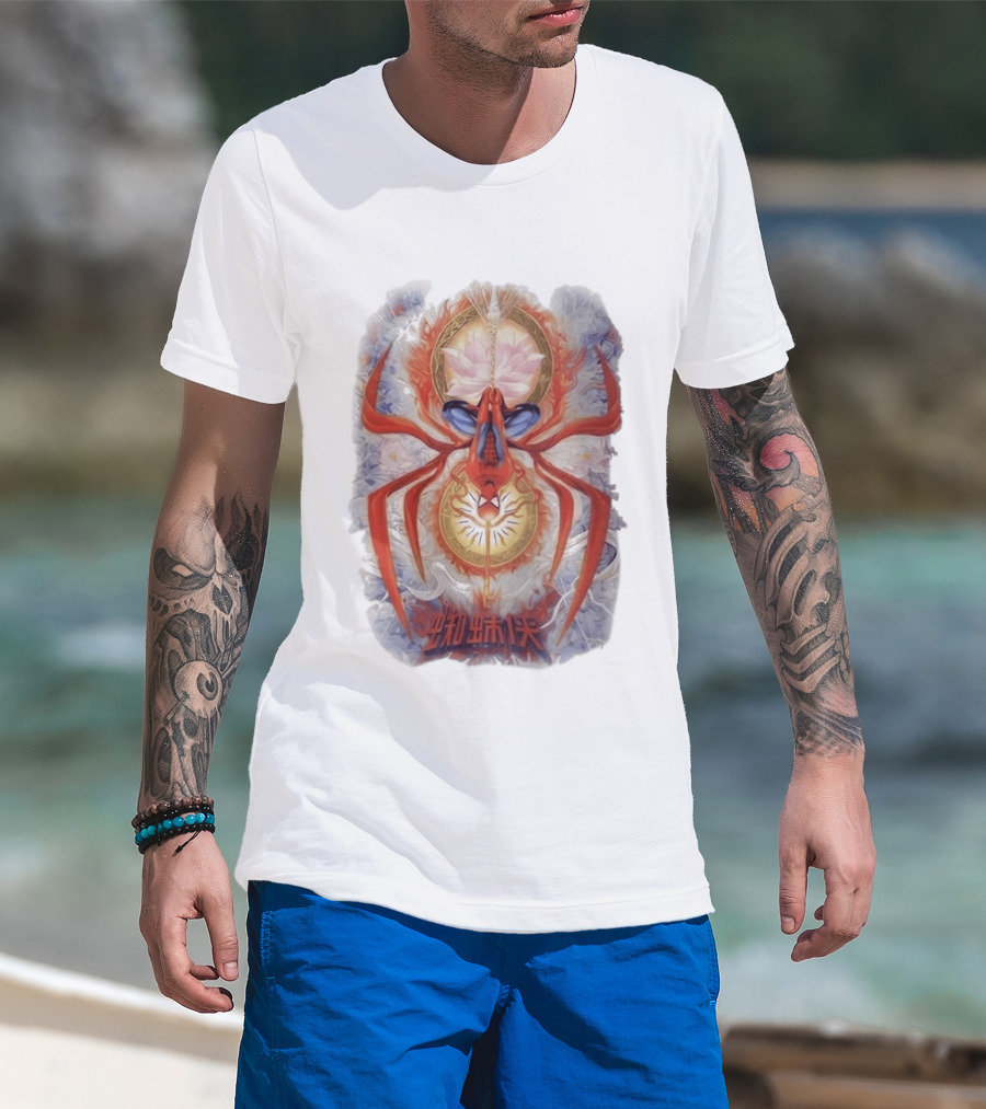 Spider Man Lotus Symbol Chinese Text Tom Holland Zendaya Reveal T-Shirt