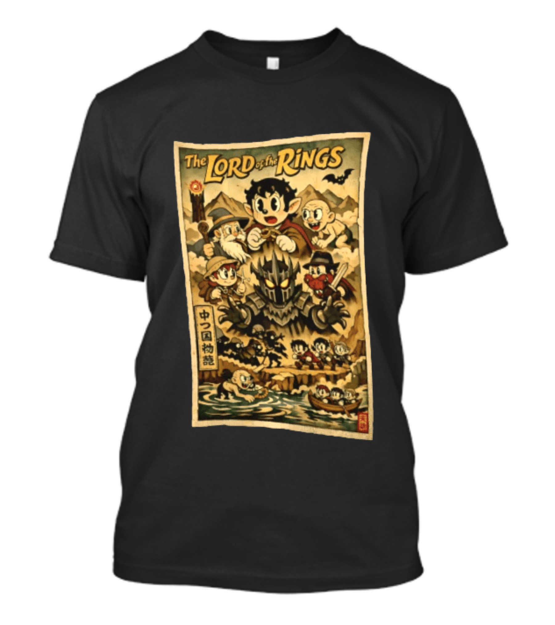 The Lord Of The Rings Middle Earth Tale Cartoon Adventure T-Shirt