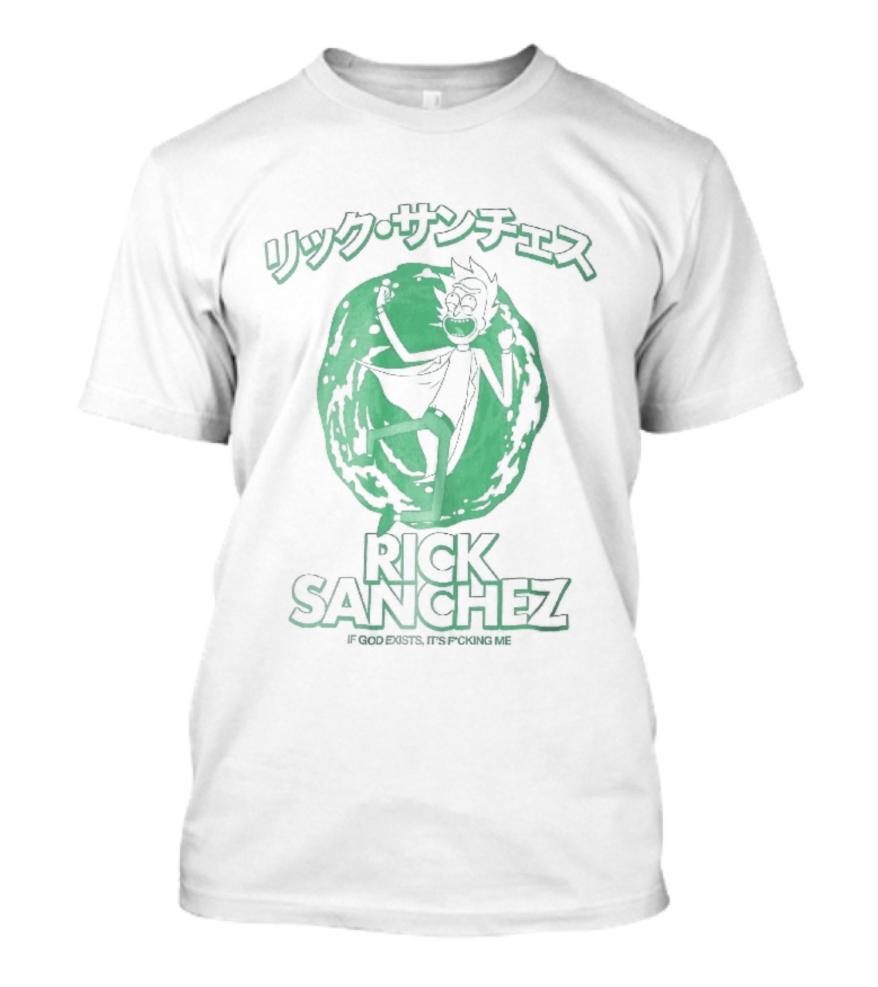 Rick Sanchez Jumping Green Portal Here I Go Rickity Rickity Wrecked Son T-Shirt