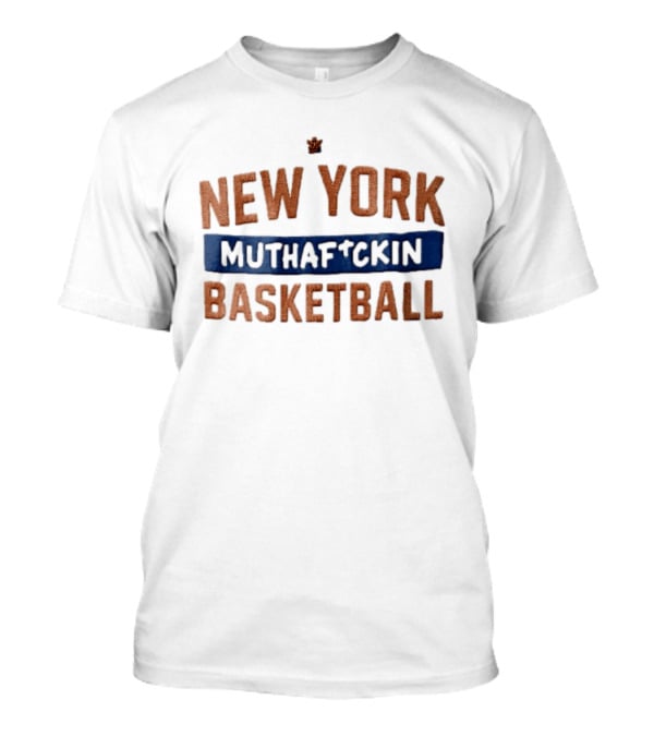 New York Muthafckin Basketball Texture Blue Bar Banner T-Shirt
