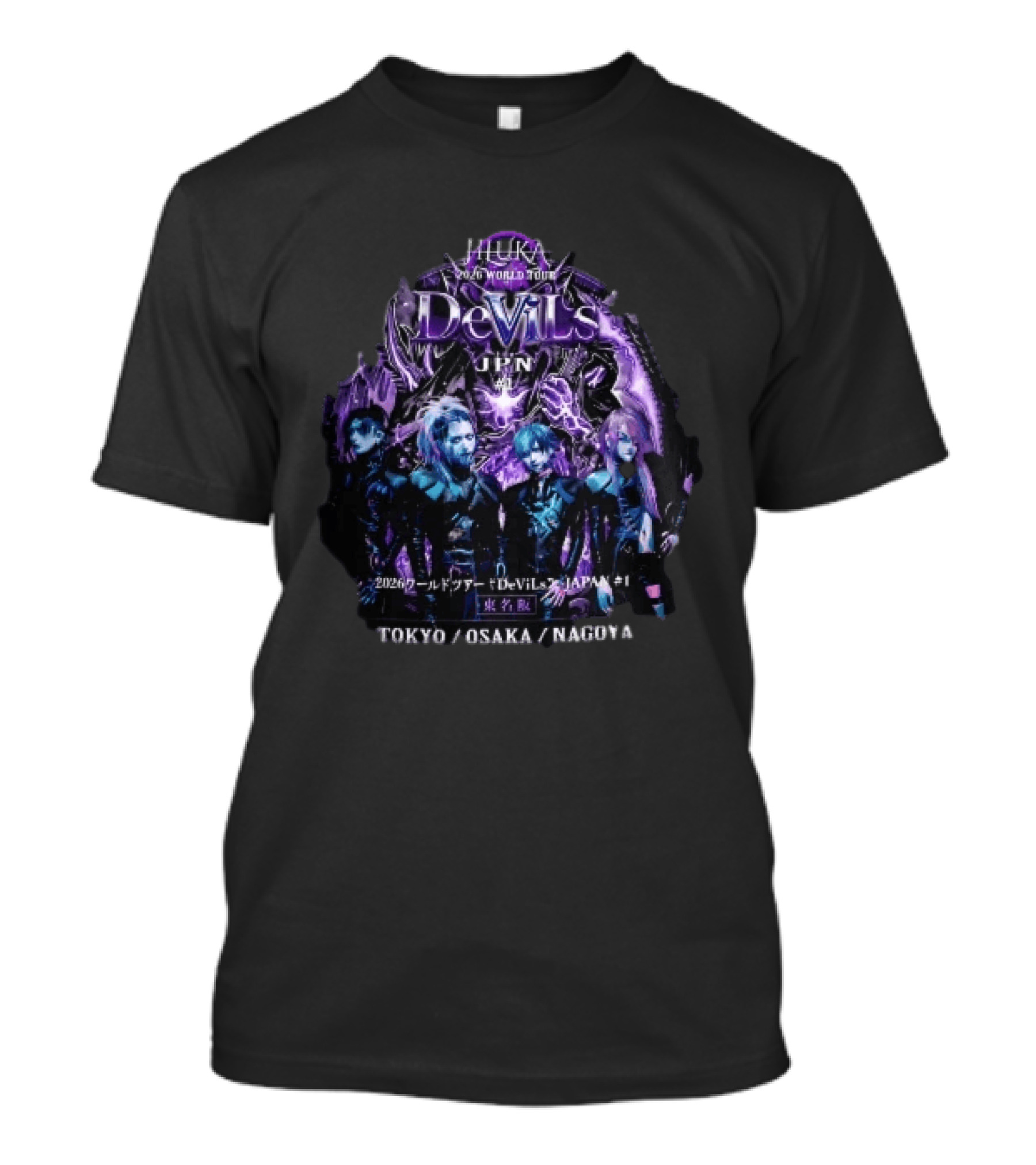 Jiluka 2026 World Tour Devils JPN Tokyo Osaka Nagoya Band Members Purple Glow T-Shirt