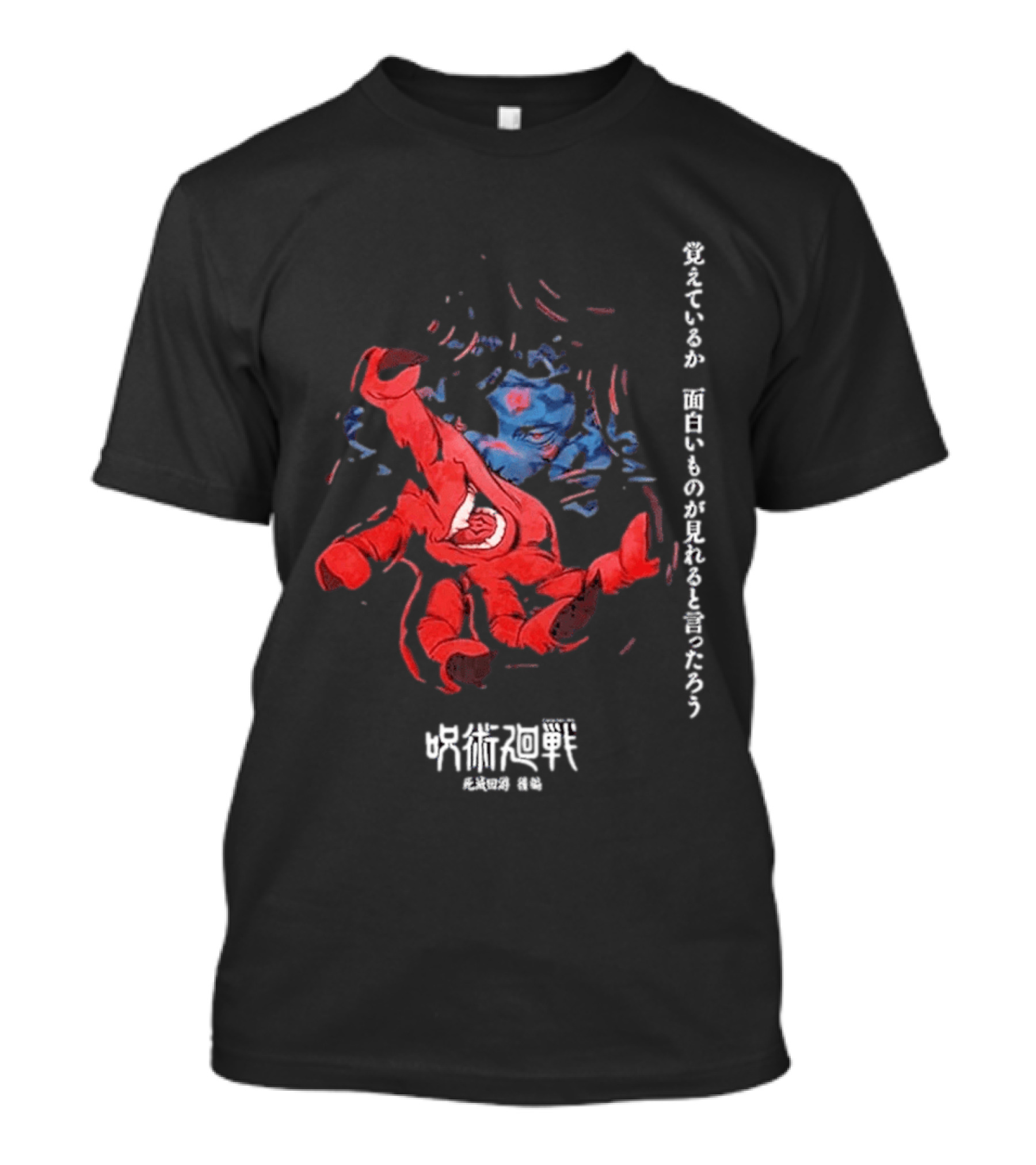 Jujutsu Kaisen Season 4 Sukuna T-Shirt