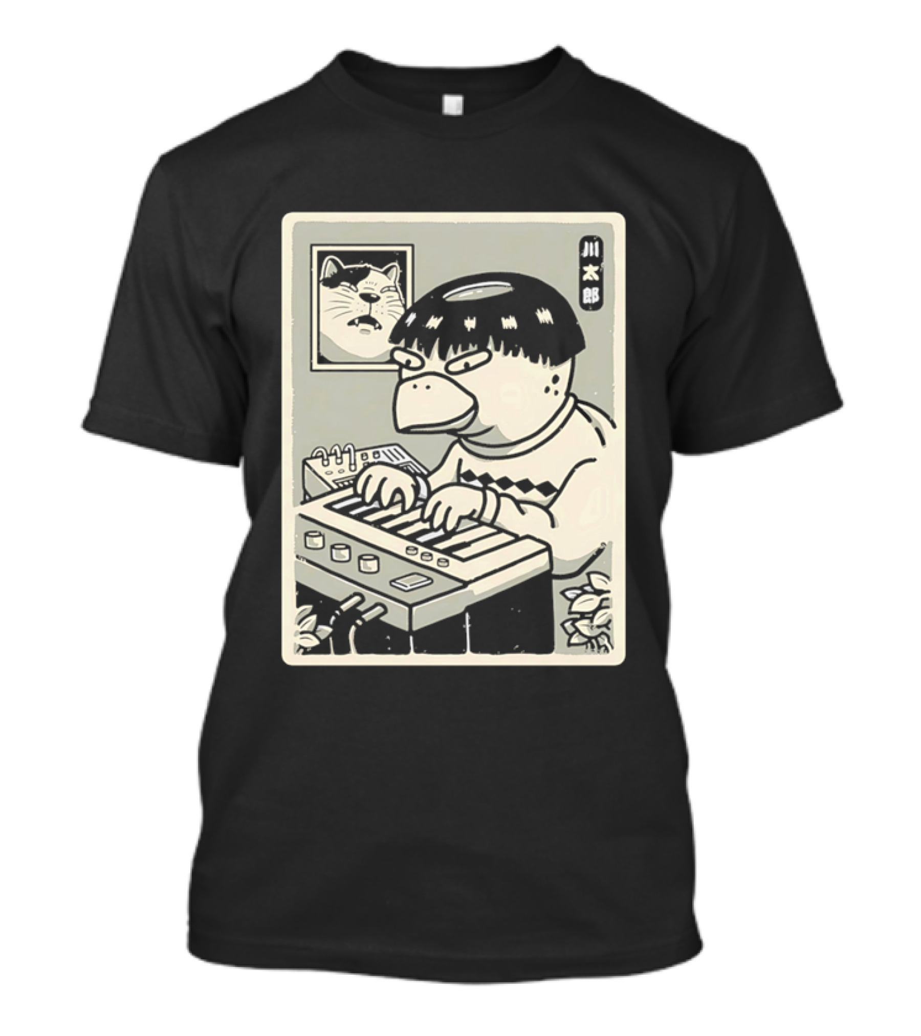 Yokai Synths Kappa Playing Keyboard Japanese Monster T-Shirt