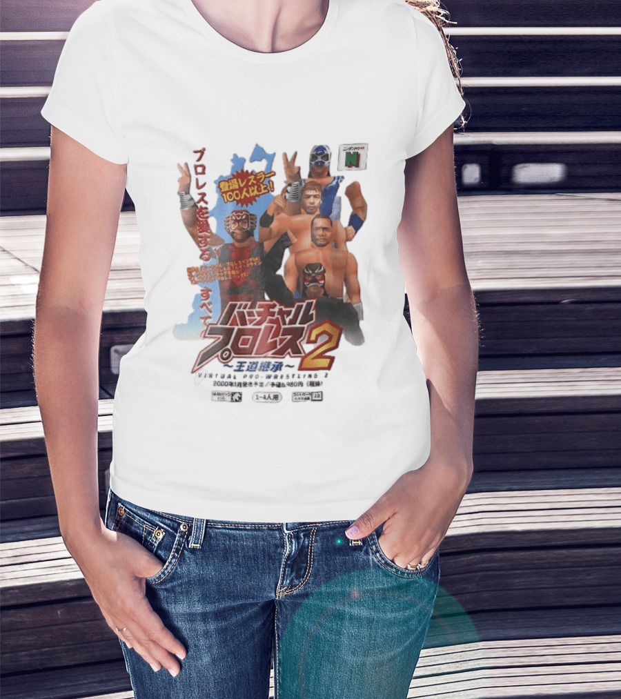 Virtual Pro Wrestling 2 2000 N64 Low Poly 3D Wrestlers Nintendo Game T-Shirt