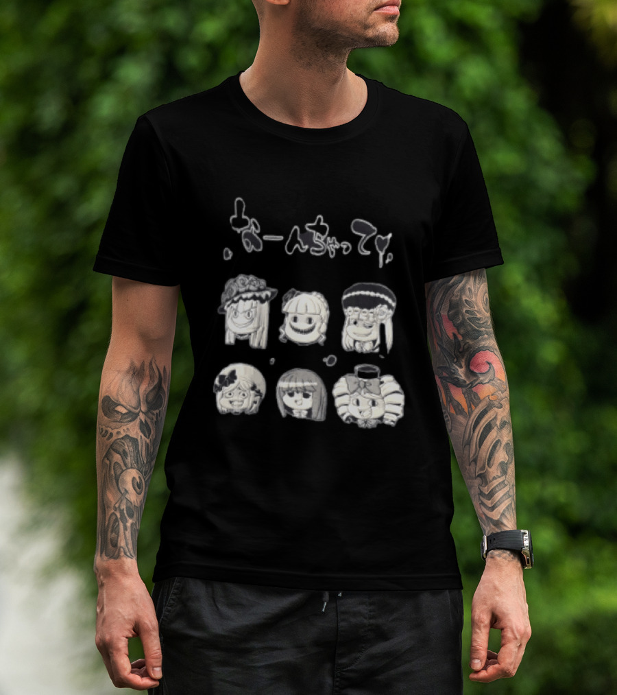 Umineko When They Cry Japanese Characters T-Shirt