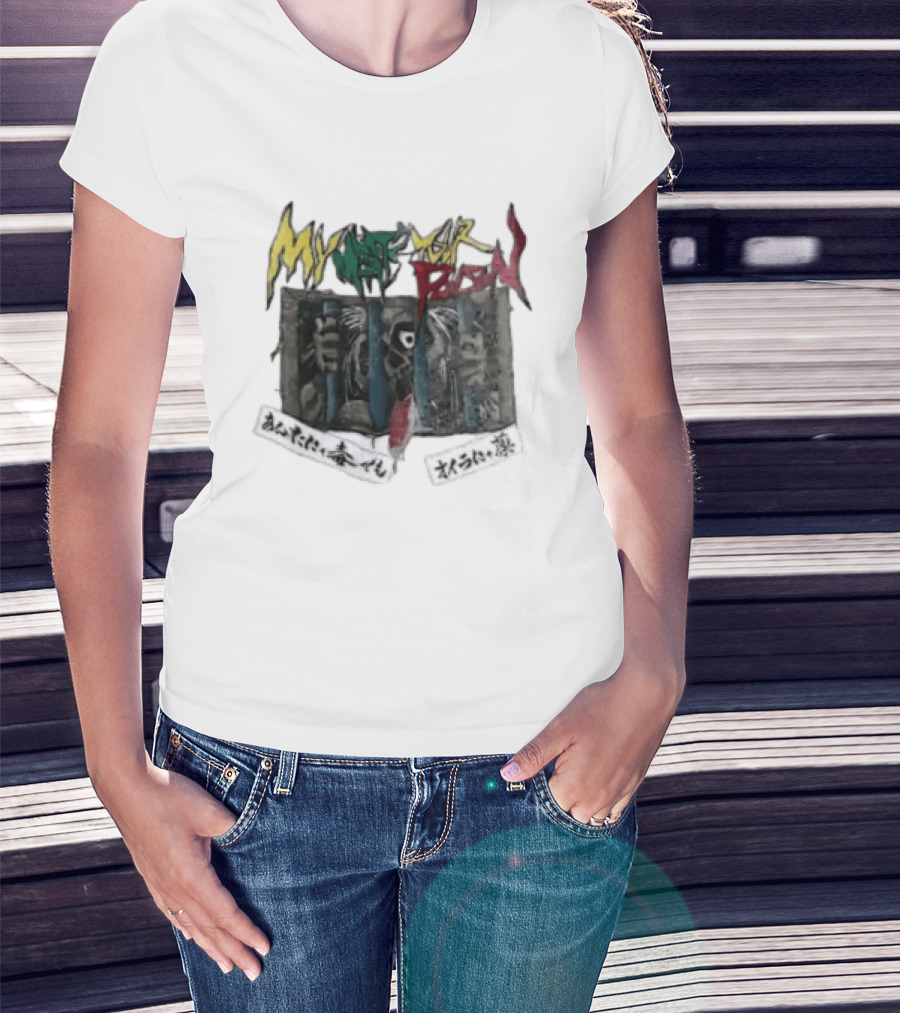 My Meat Your Poison Japanese Hardcore Kanji Anime Aesthetic T-Shirt