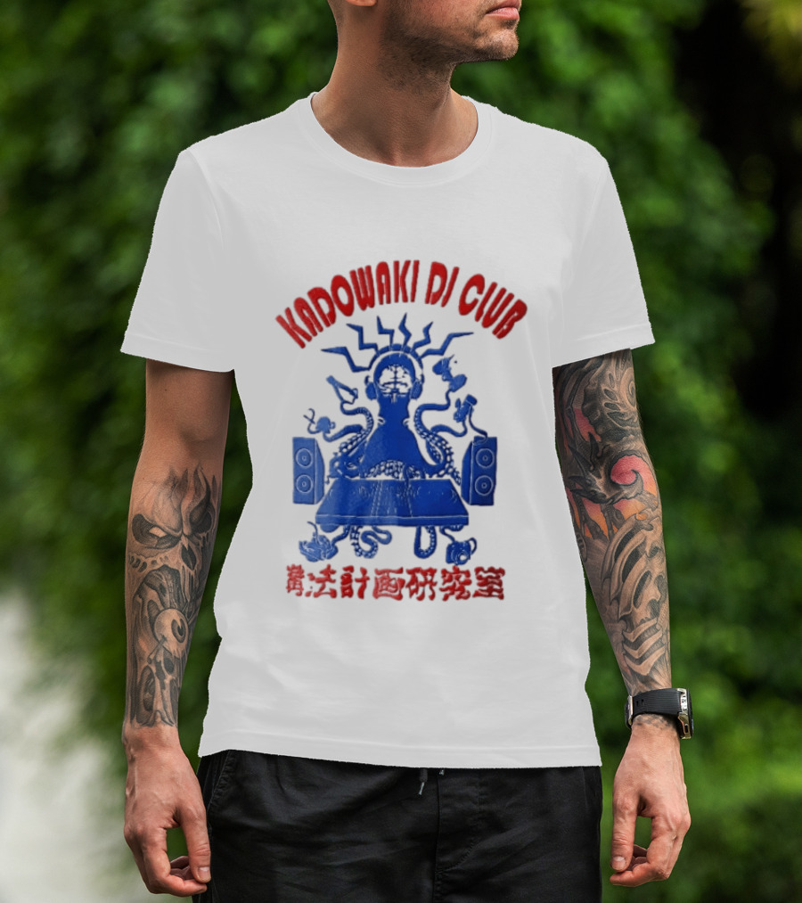 Kadowaki Dj Club Blue Octopus Turntable Brain Headphones Speakers 2024 T-Shirt