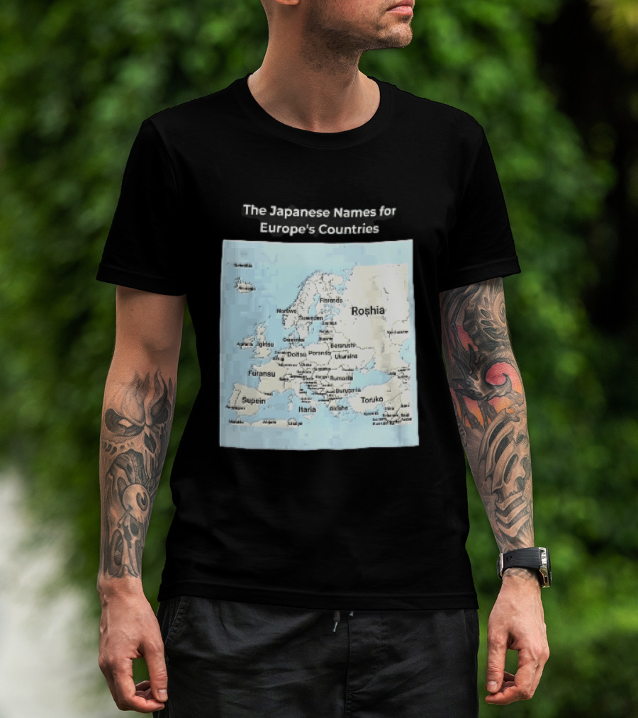 The Japanese Names For European Countries Map With Labels T-Shirt