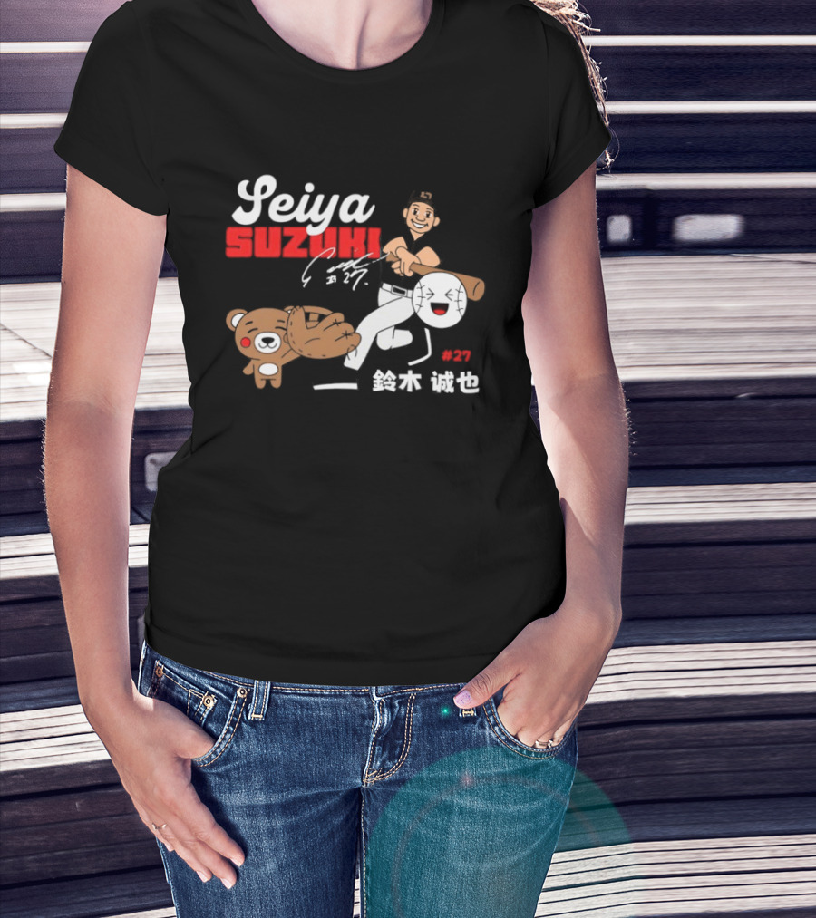 Seiya Suzuki Chicago Cubs Kanji With Baseball Player And Bear T-Shirt