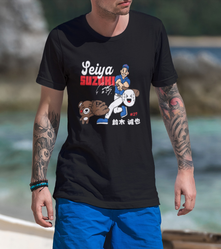 Seiya Suzuki Foul Territory Baseball Player 27 MLB Bear T-Shirt