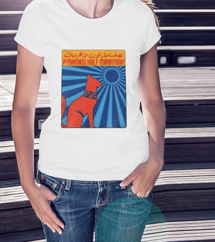 Pyramids Half Marathon Egypt Cat Sunburst Arabic T-Shirt